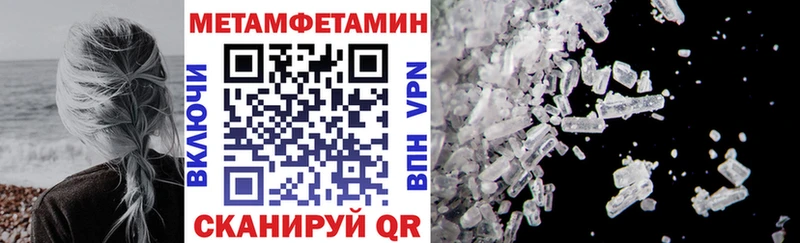 Амфетамин VHQ Козельск