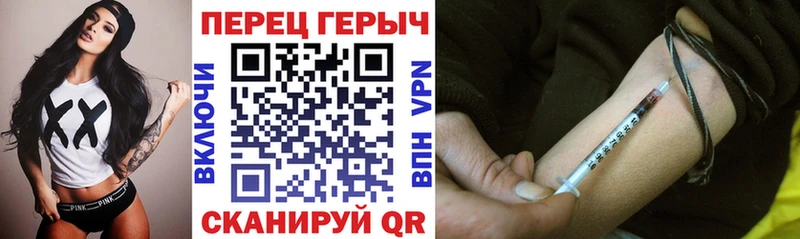 Купить закладки  Козельск  ГЕРОИН герыч 