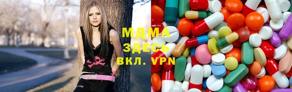 метадон Балахна