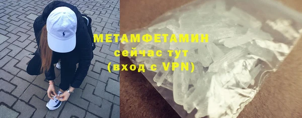 твердый Балабаново