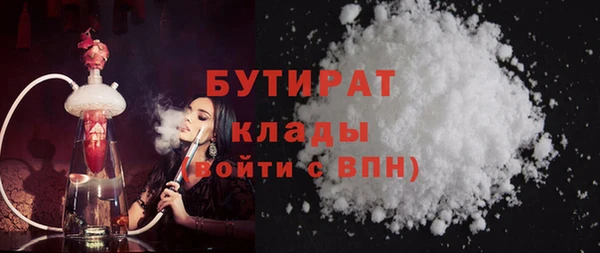 Альфа ПВП Баксан