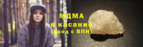 твердый Балабаново