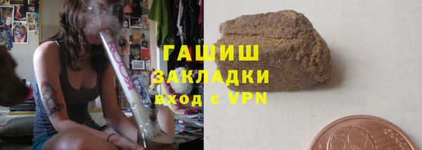 Альфа ПВП Баксан