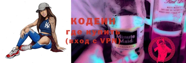 твердый Балабаново