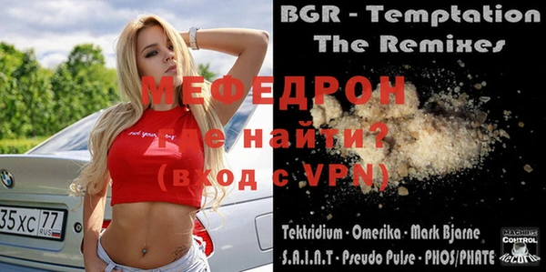 твердый Балабаново