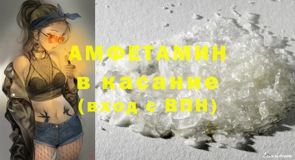 метадон Балахна