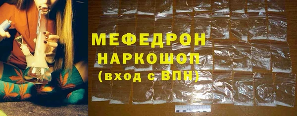 твердый Балабаново