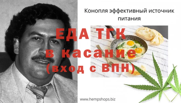 твердый Балабаново