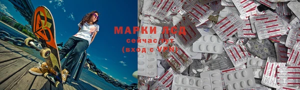 Альфа ПВП Баксан