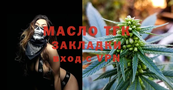 твердый Балабаново
