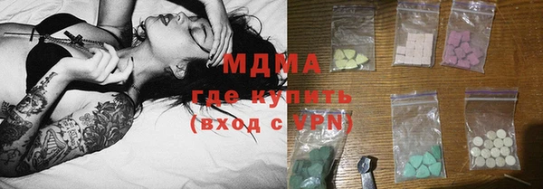 Альфа ПВП Баксан