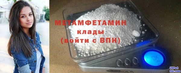 твердый Балабаново