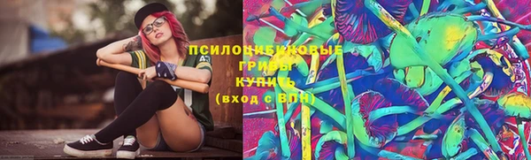 метадон Балахна