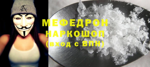твердый Балабаново
