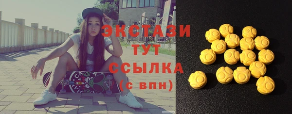 твердый Балабаново