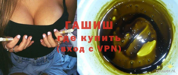 твердый Балабаново