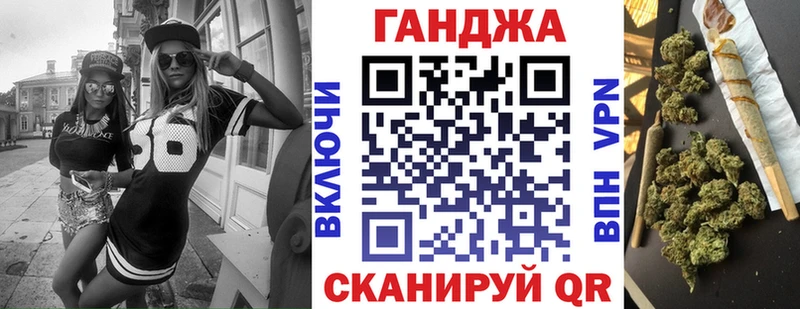 Бошки марихуана ГИДРОПОН  Купить где  Козельск 